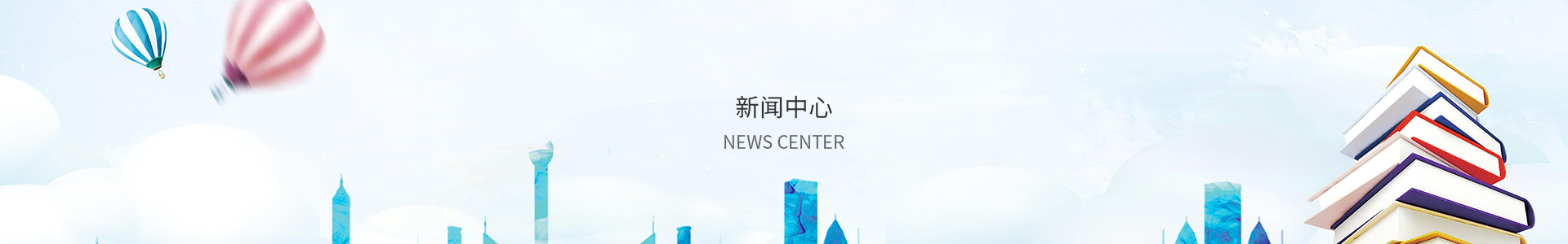 365速发网址